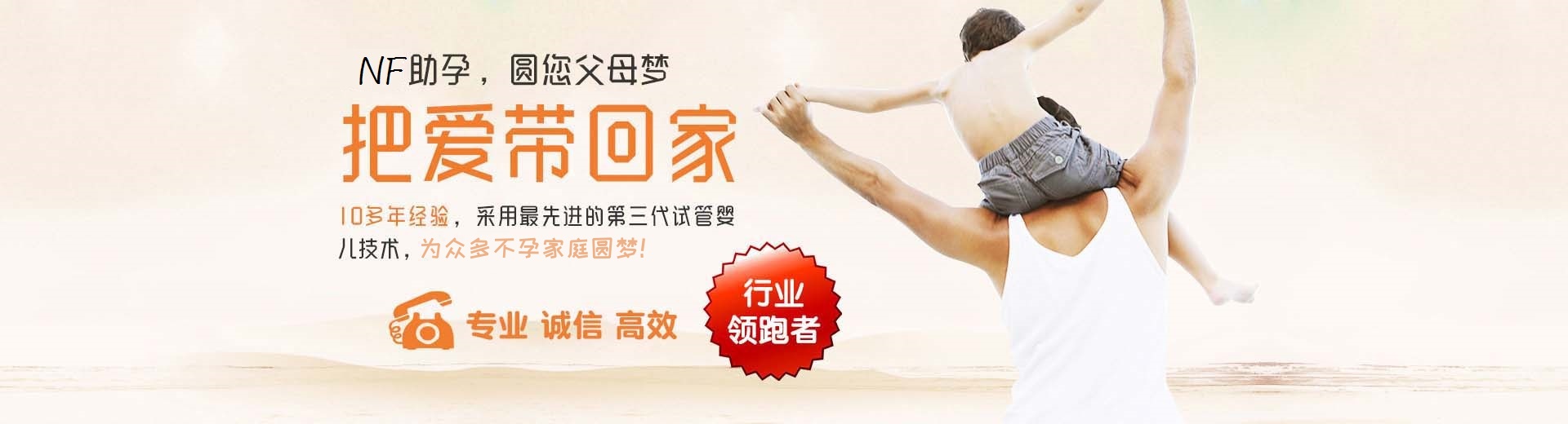 专业志愿者供卵助怀怎么收费,私人孕妈供卵推荐服务哪里能做,拉拉借卵代孕助怀推荐渠道图片3